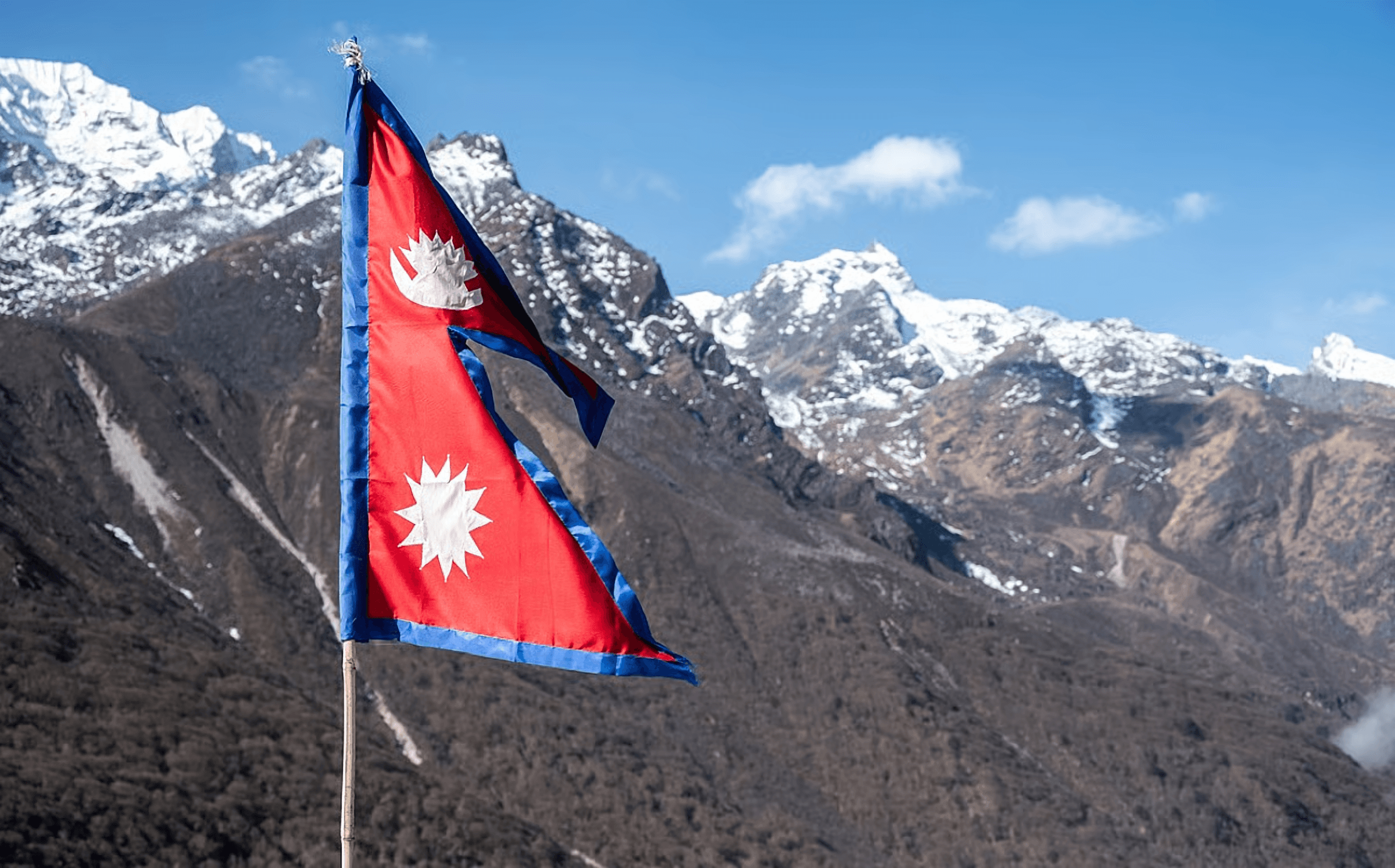 The flag of Nepal